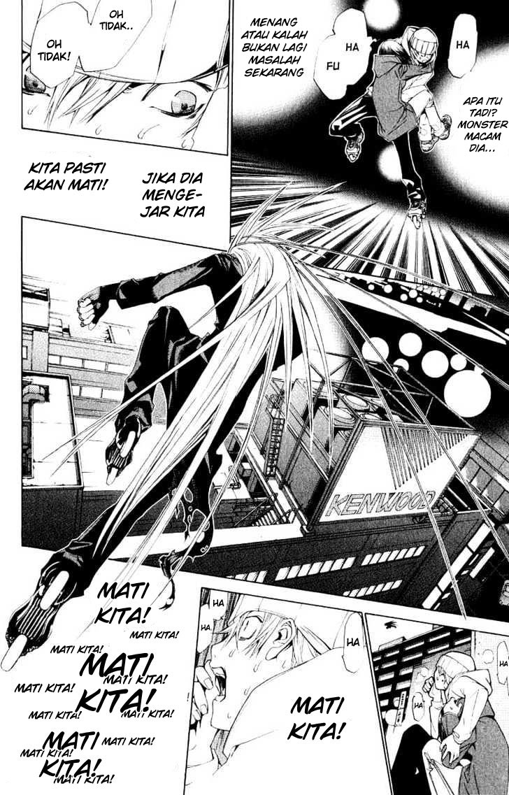 Air Gear Chapter 113