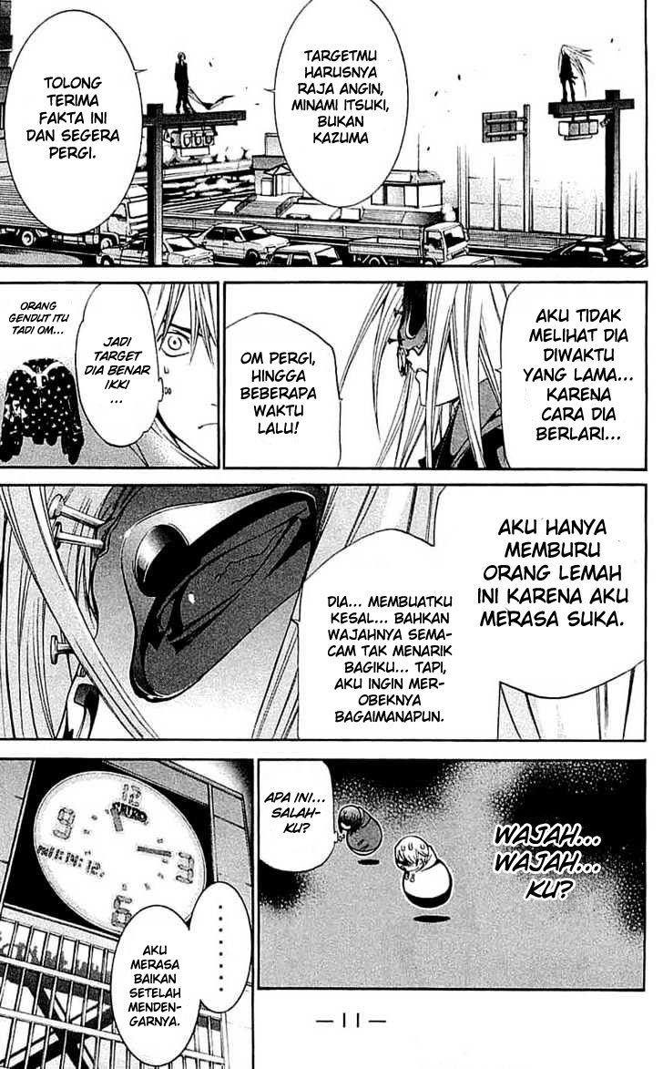 Air Gear Chapter 114