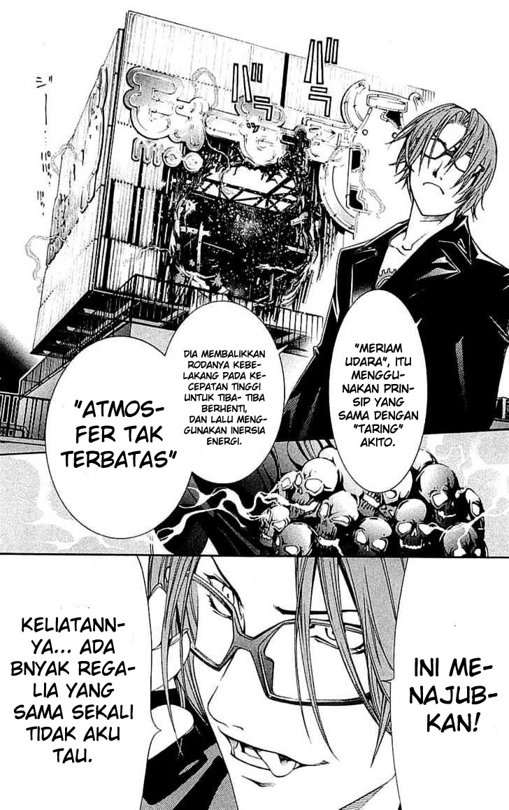 Air Gear Chapter 114