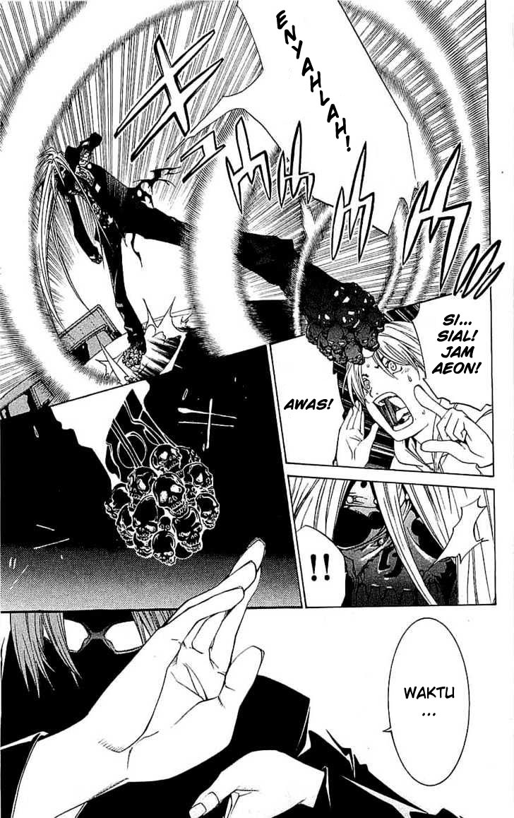 Air Gear Chapter 114