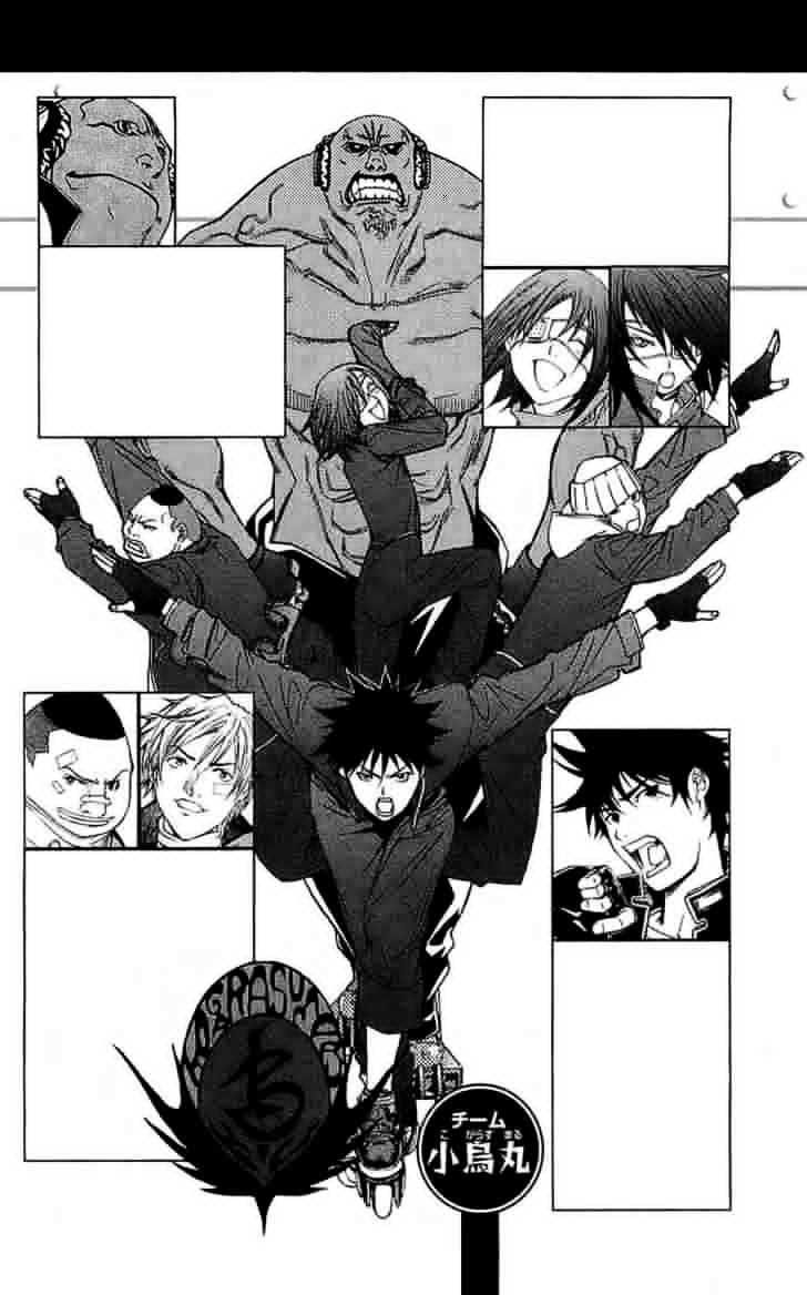 Air Gear Chapter 114