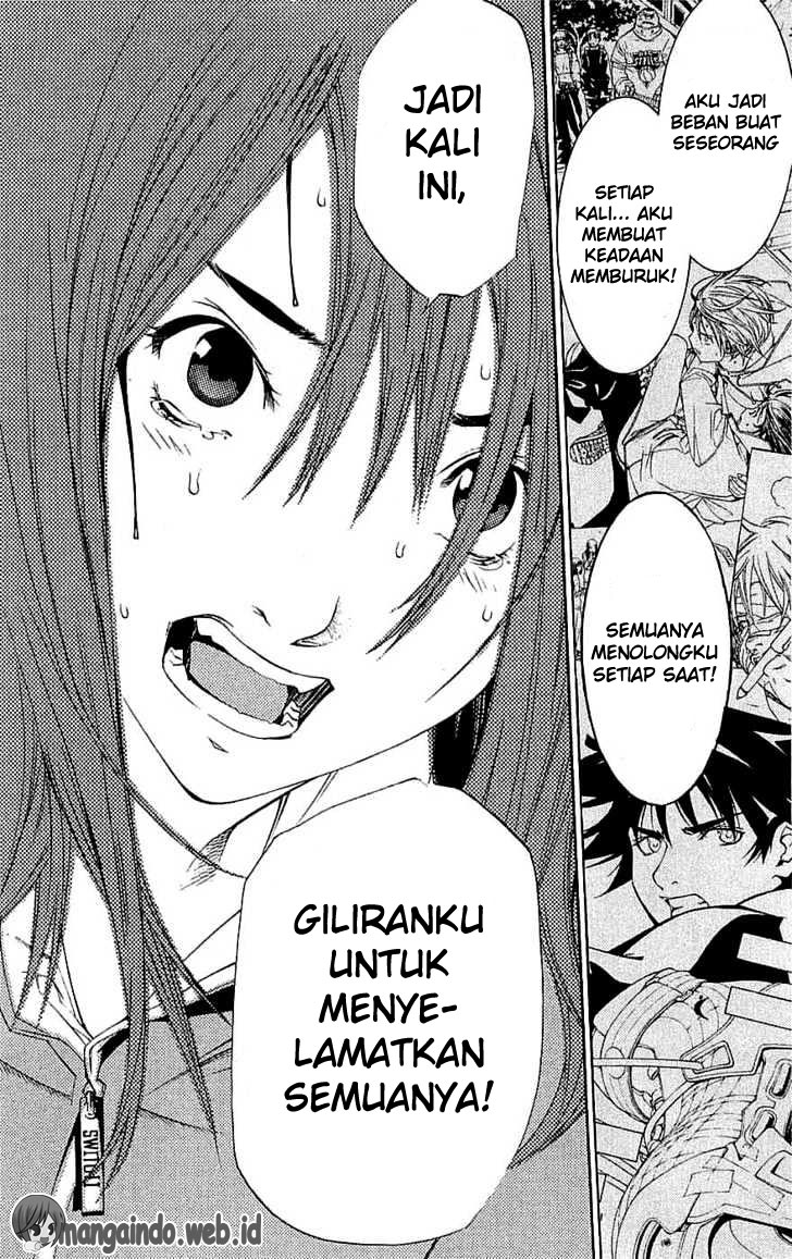 Air Gear Chapter 116