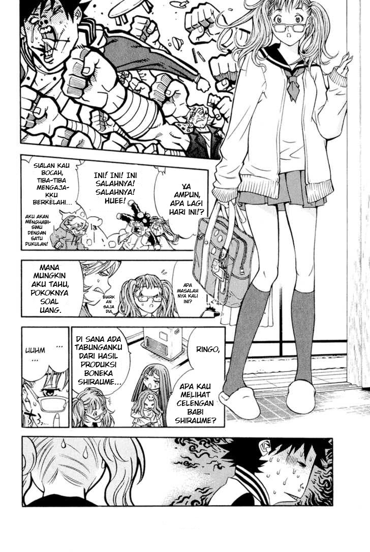 Air Gear Chapter 12