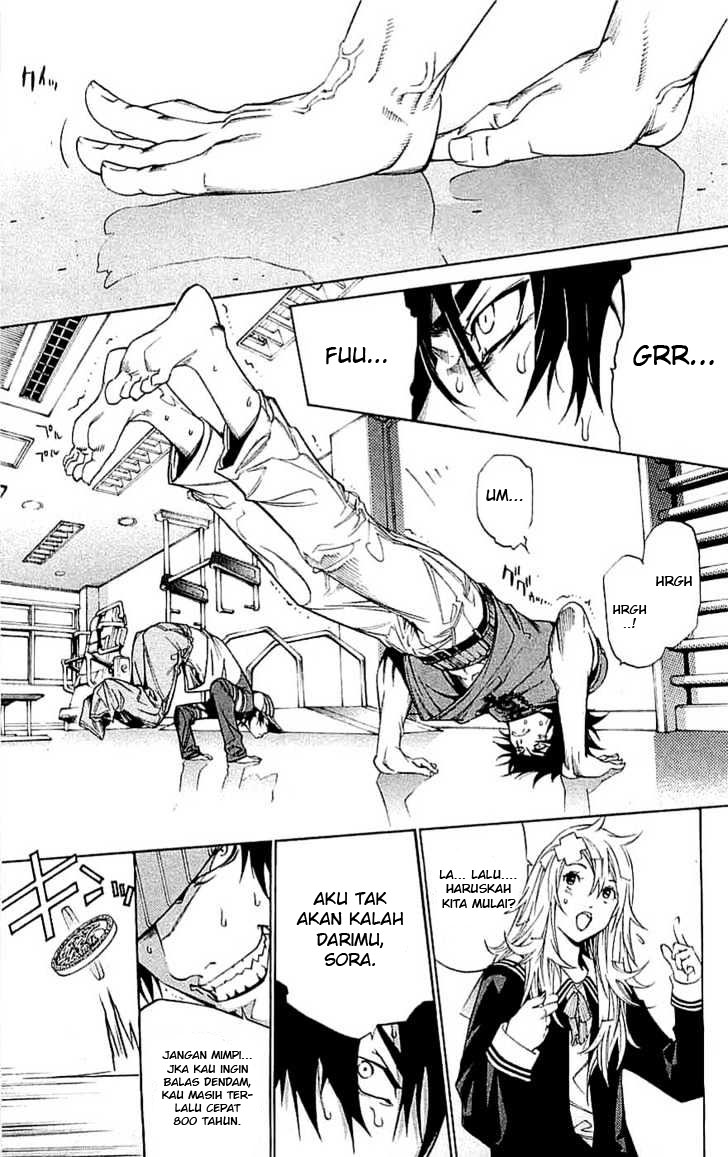 Air Gear Chapter 120