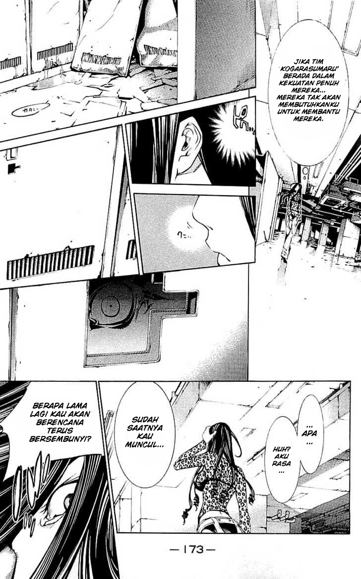 Air Gear Chapter 121