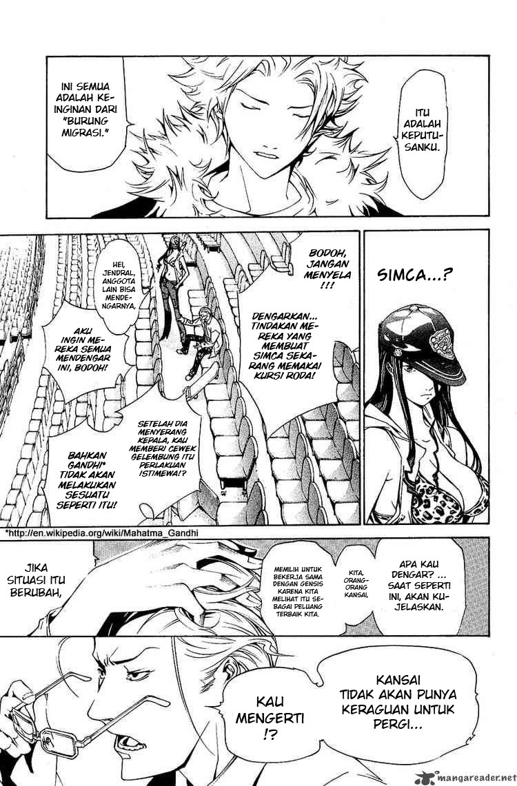 Air Gear Chapter 127