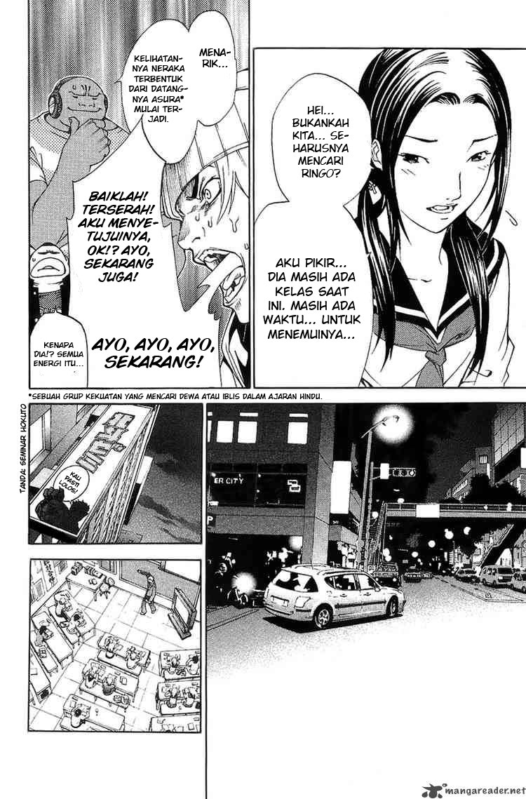 Air Gear Chapter 130