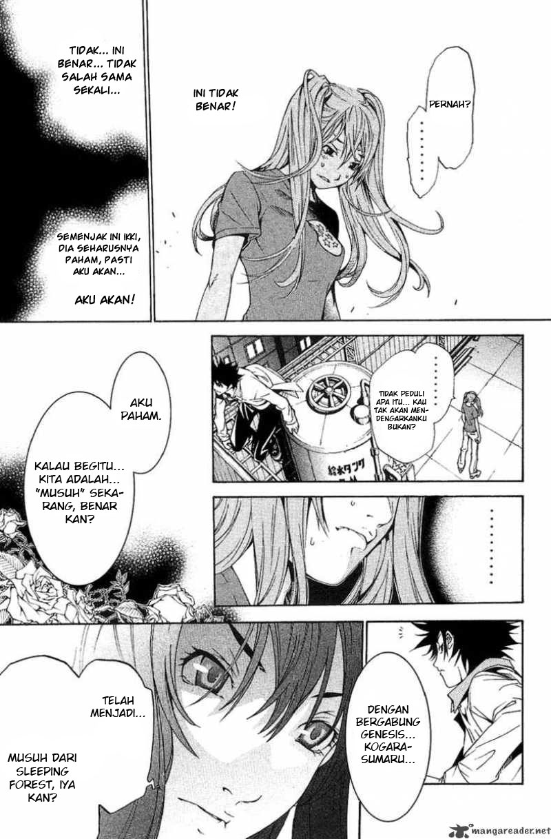 Air Gear Chapter 132