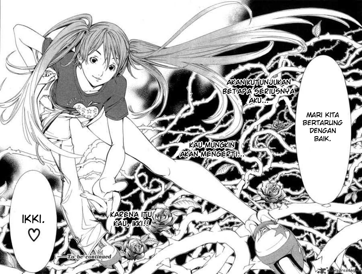 Air Gear Chapter 132