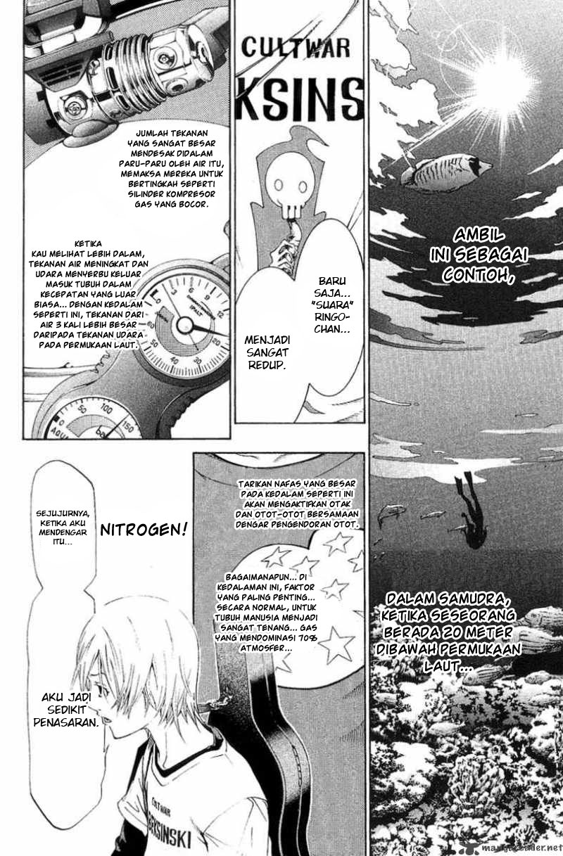 Air Gear Chapter 132