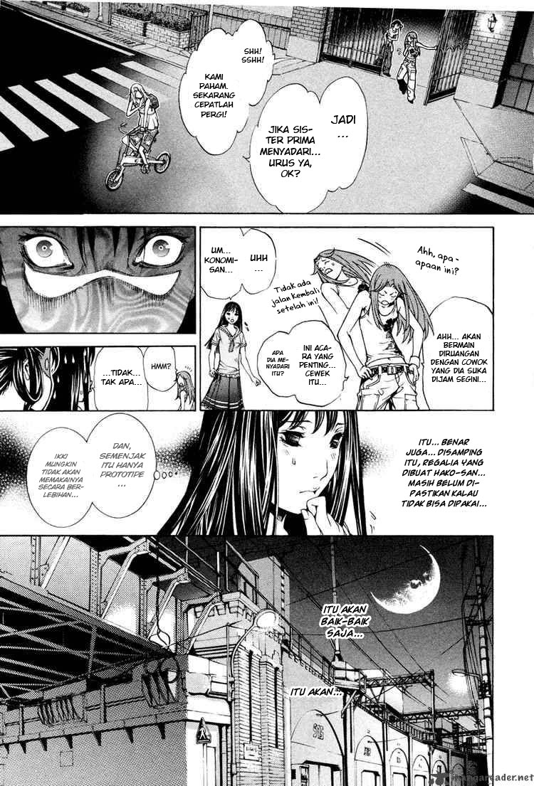 Air Gear Chapter 135