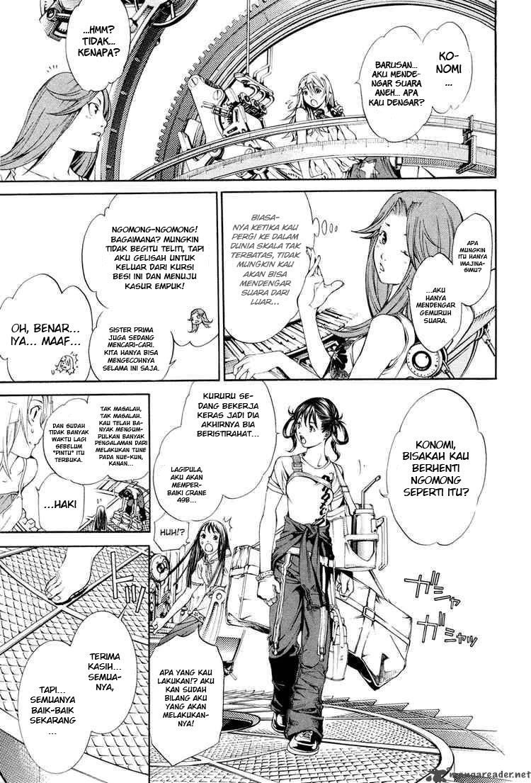 Air Gear Chapter 135