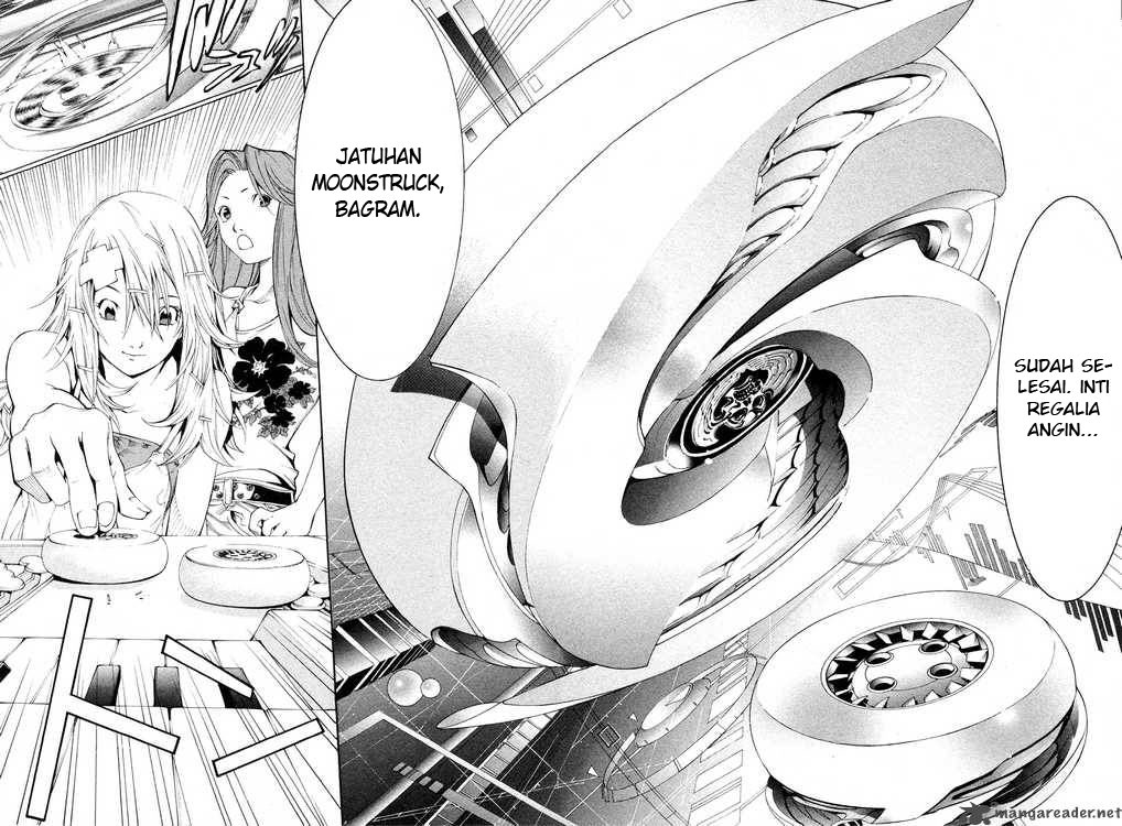 Air Gear Chapter 135