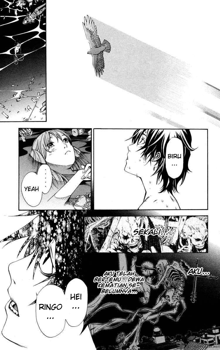 Air Gear Chapter 140