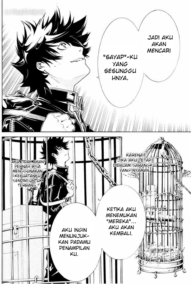 Air Gear Chapter 142