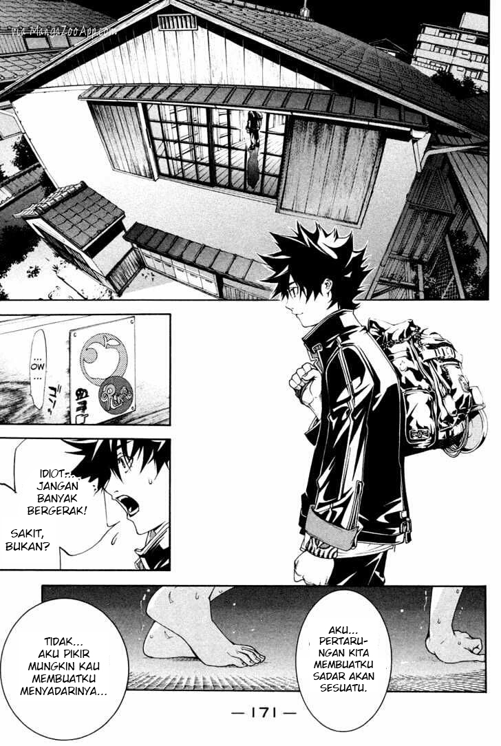 Air Gear Chapter 142