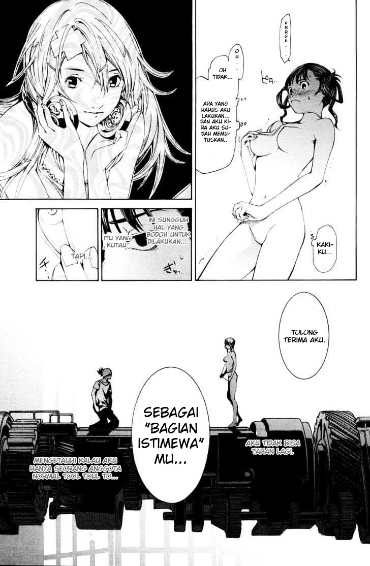 Air Gear Chapter 146