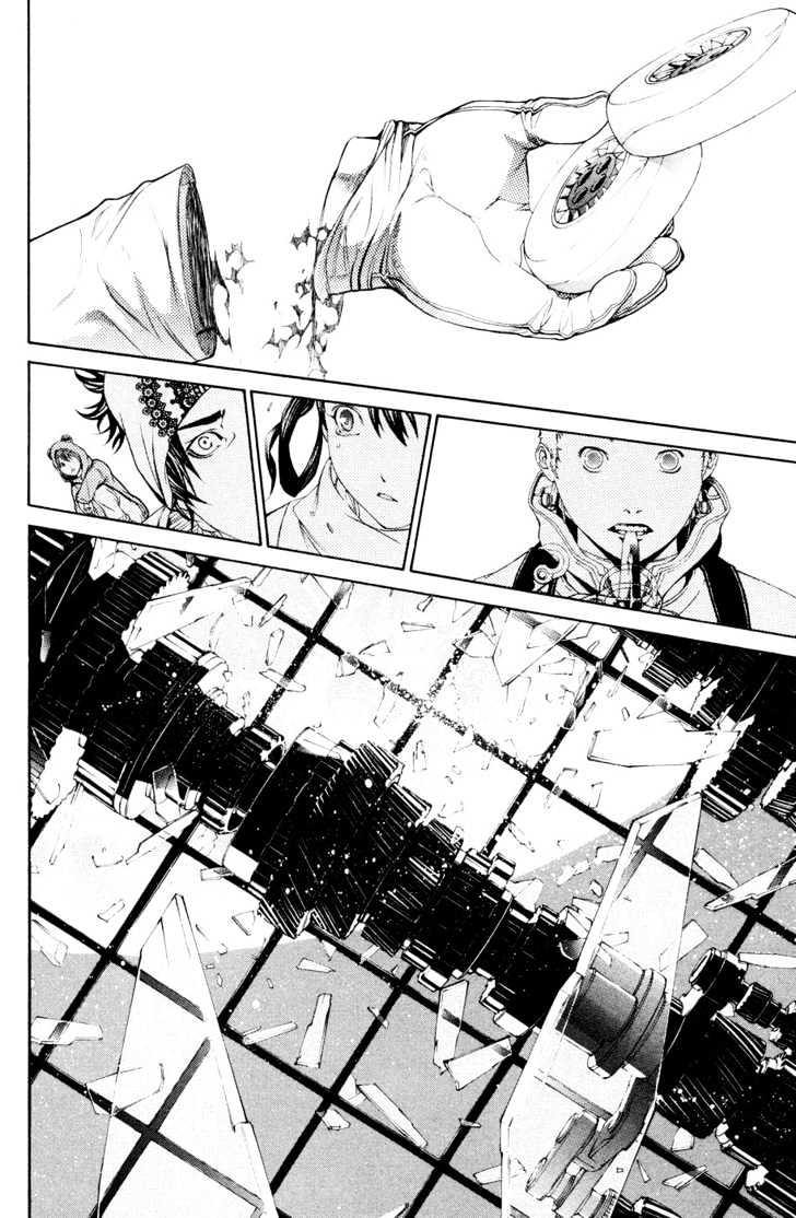 Air Gear Chapter 146