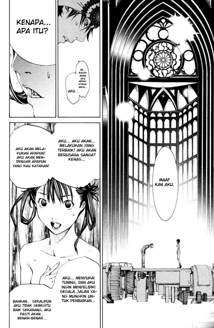 Air Gear Chapter 146