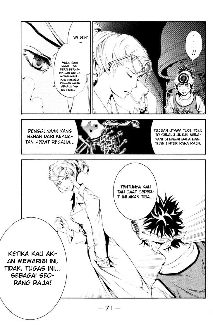 Air Gear Chapter 147