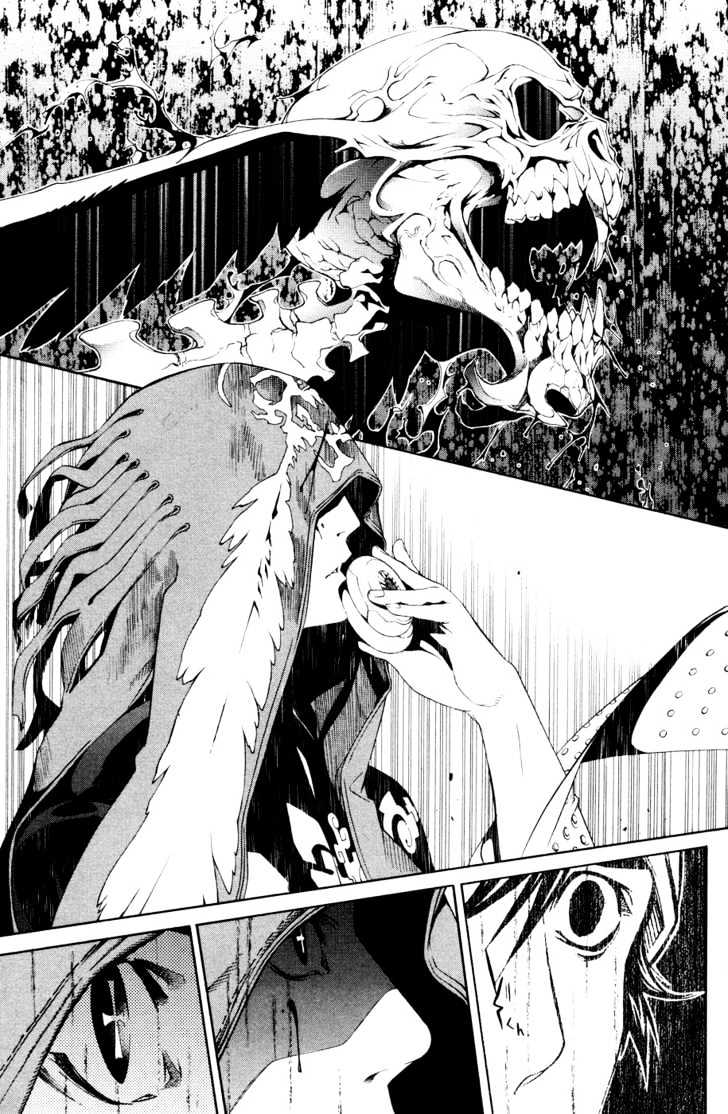 Air Gear Chapter 147