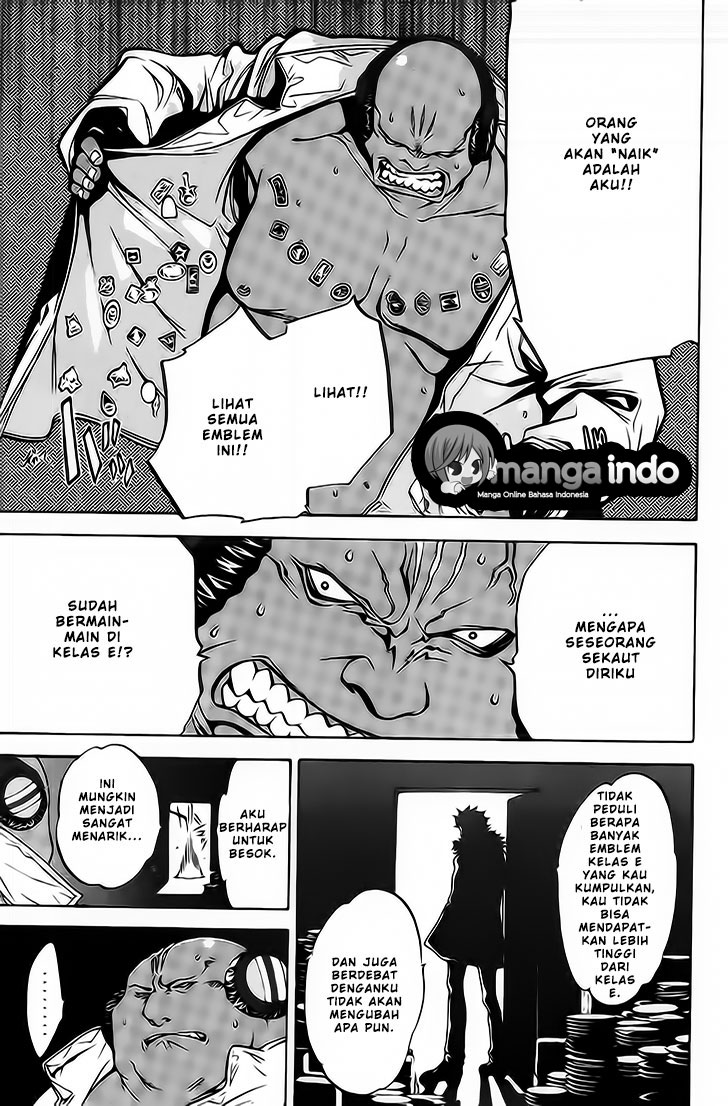 Air Gear Chapter 15