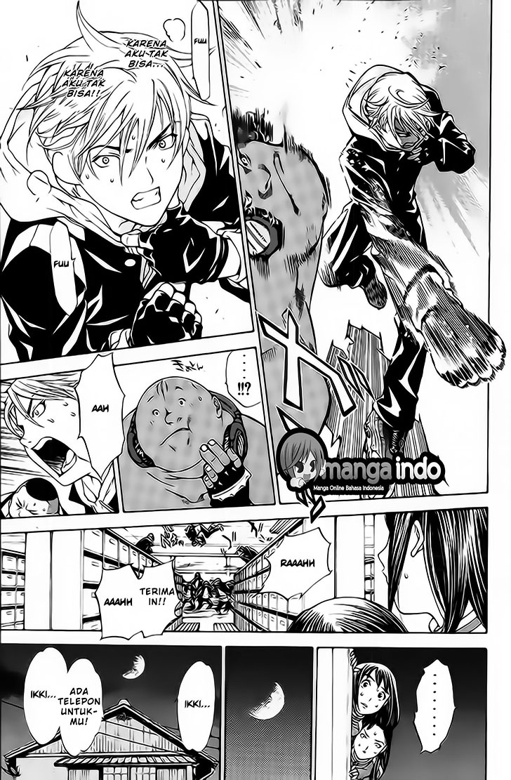 Air Gear Chapter 15