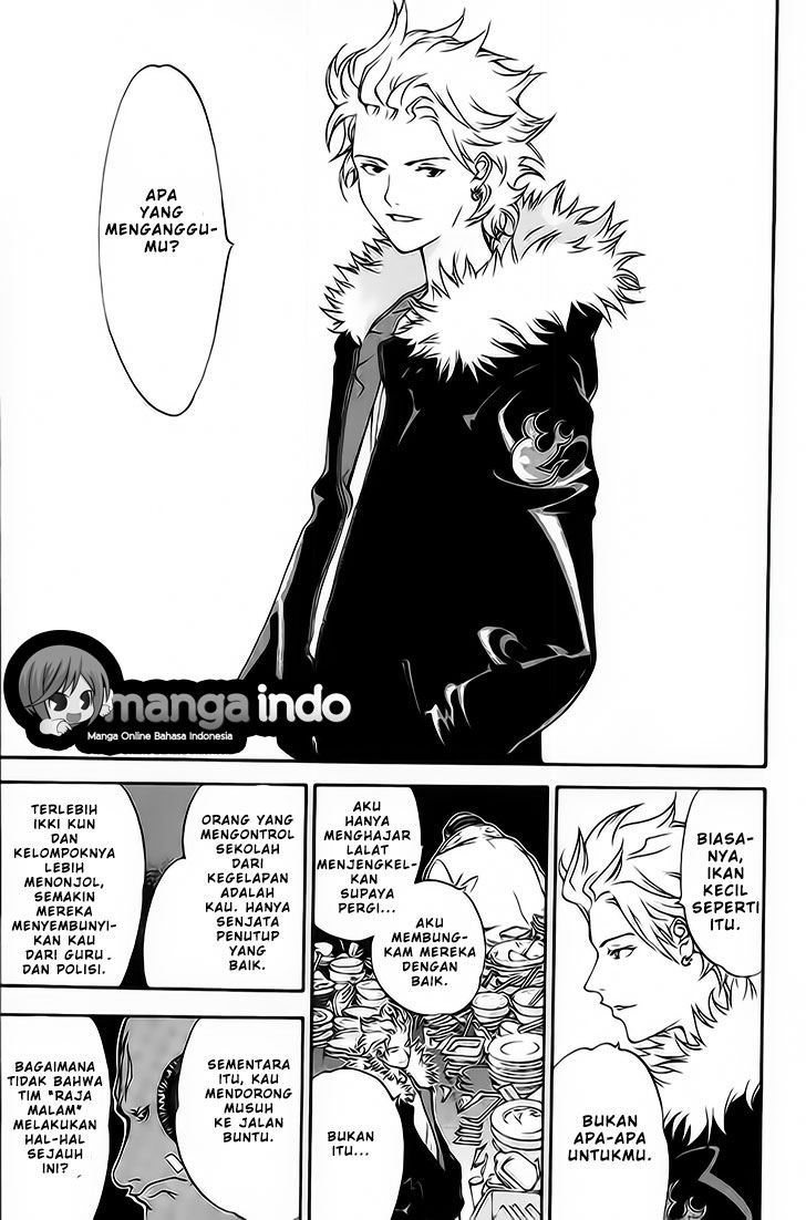 Air Gear Chapter 15