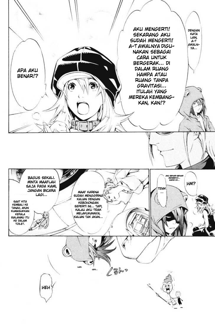 Air Gear Chapter 150