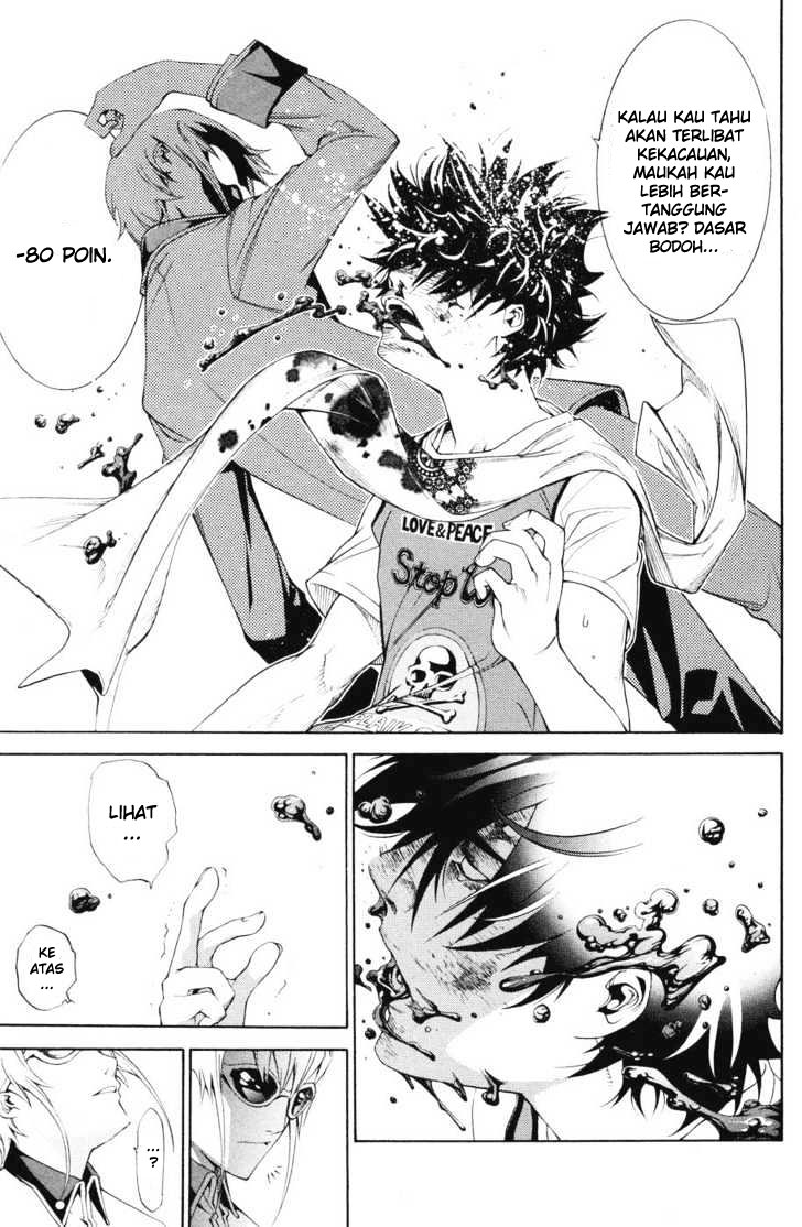 Air Gear Chapter 150