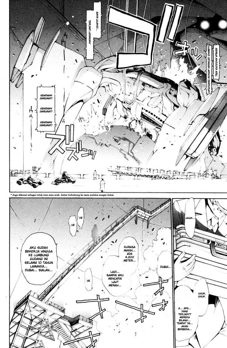 Air Gear Chapter 150