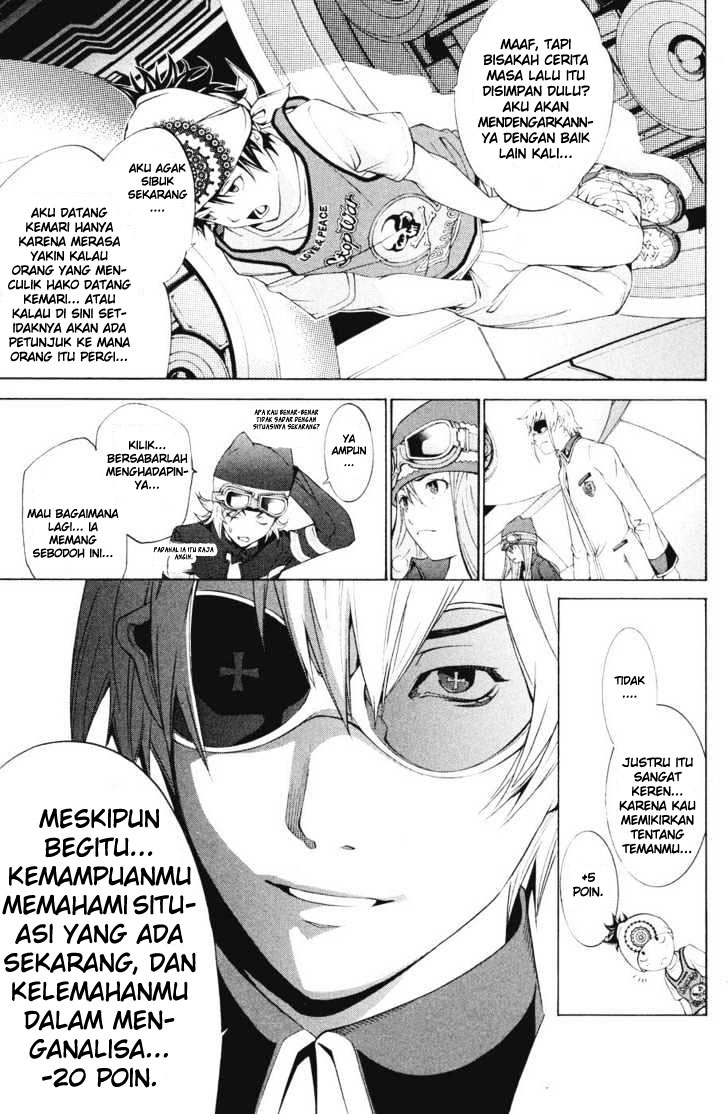 Air Gear Chapter 150