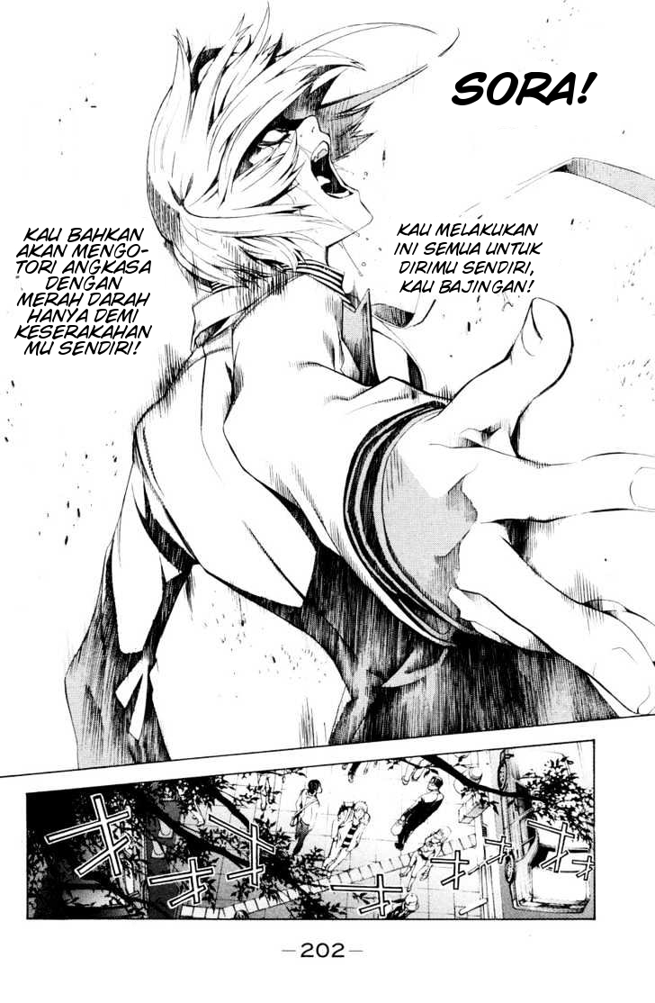 Air Gear Chapter 155