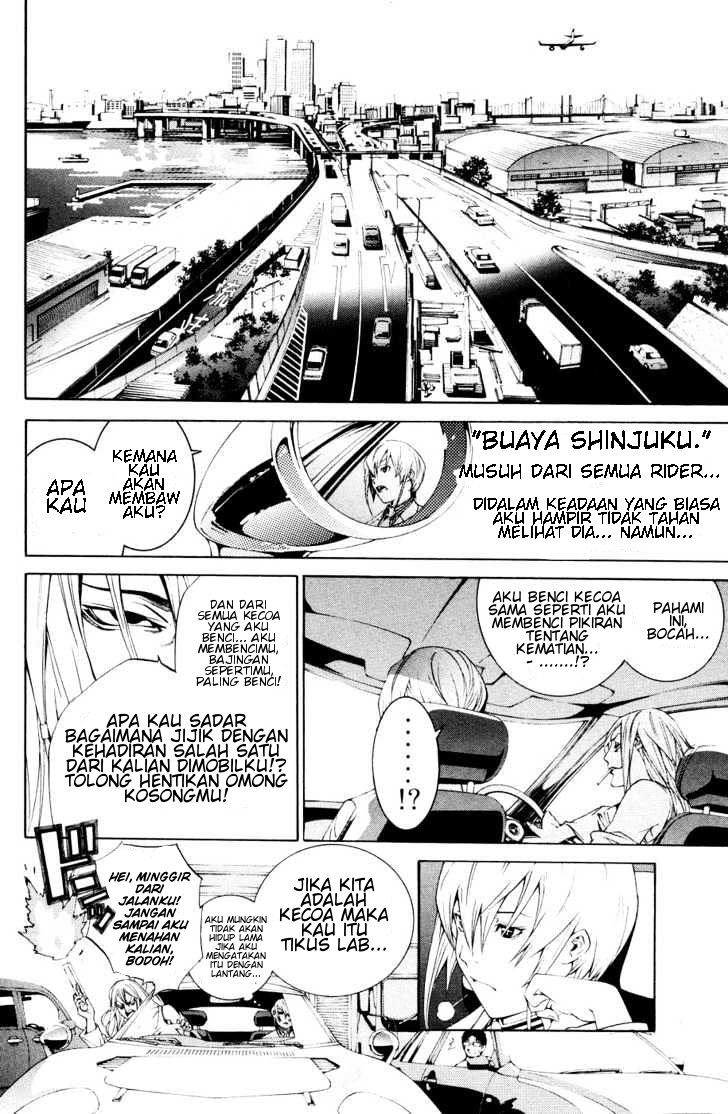 Air Gear Chapter 155