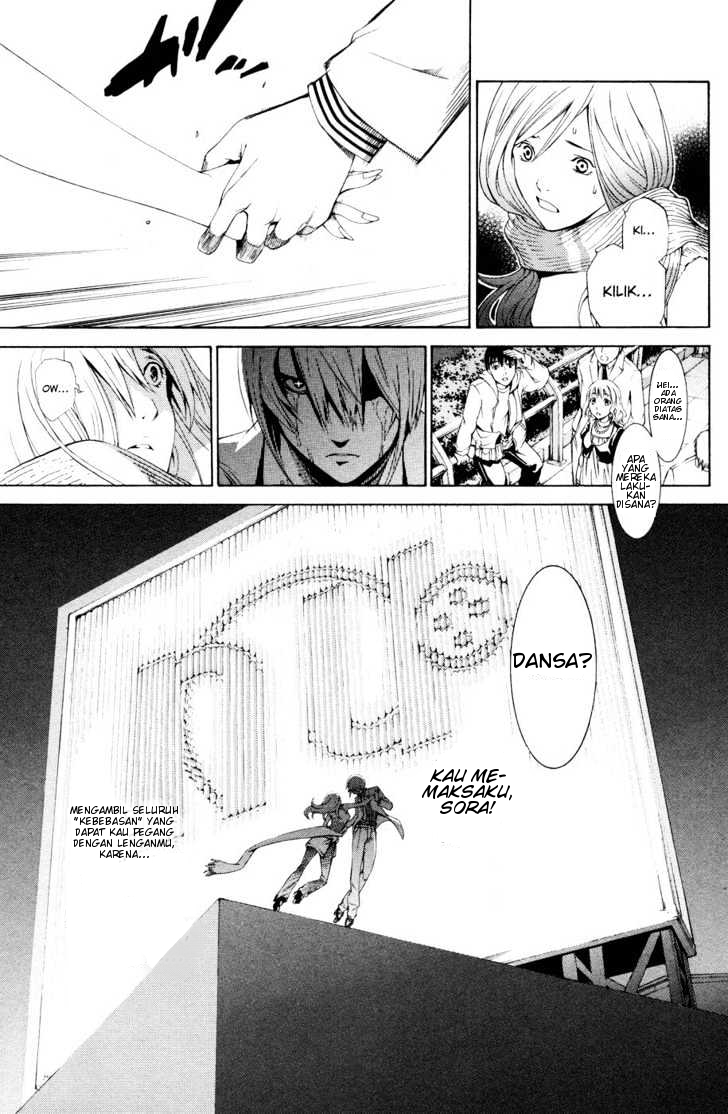 Air Gear Chapter 155