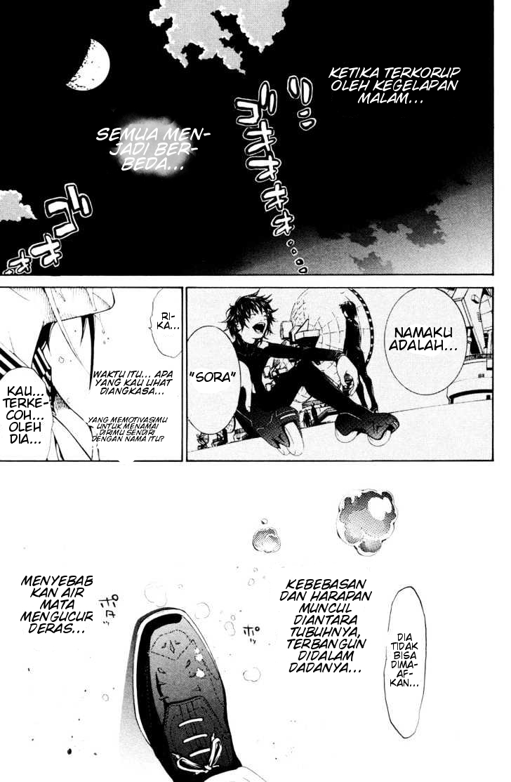 Air Gear Chapter 155