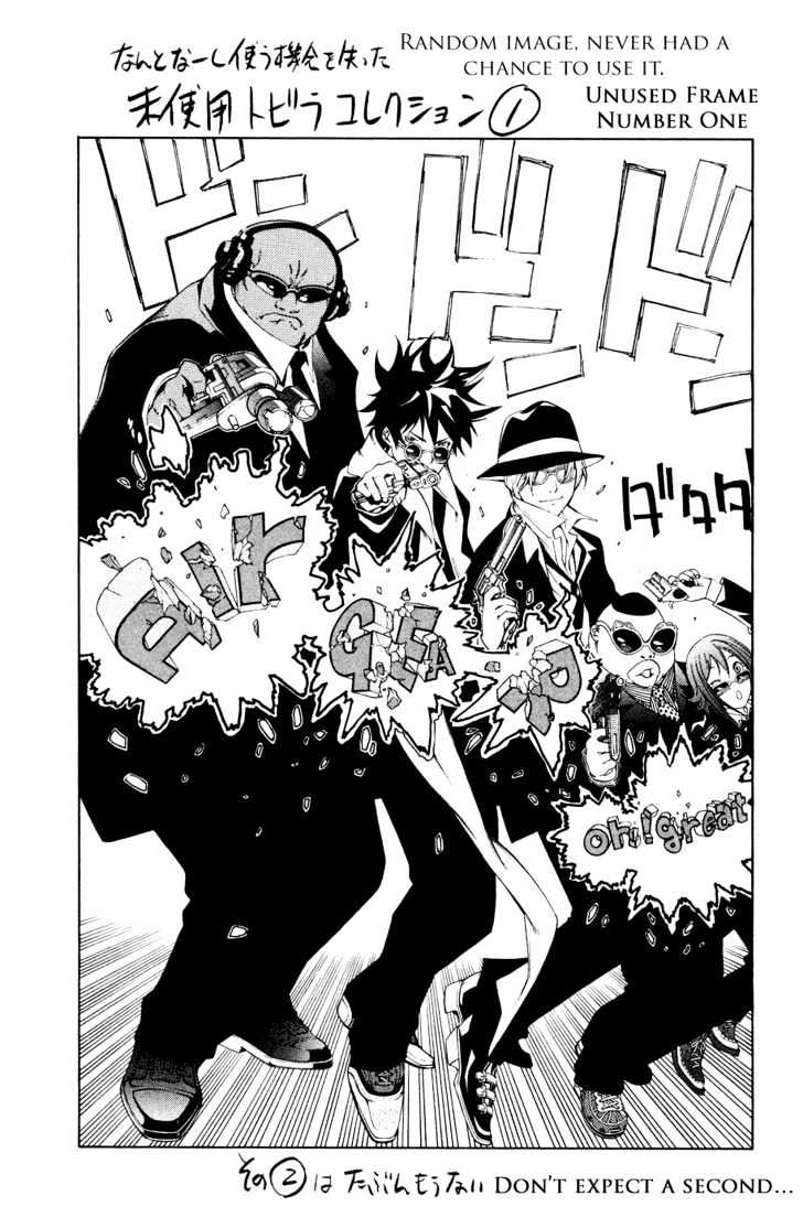 Air Gear Chapter 155