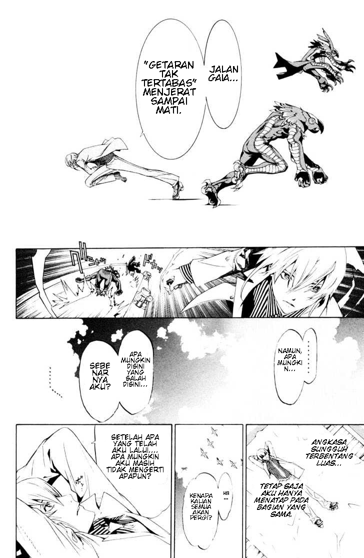 Air Gear Chapter 155