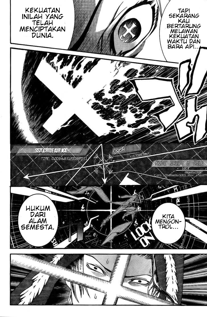 Air Gear Chapter 160