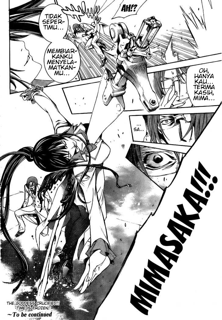 Air Gear Chapter 160