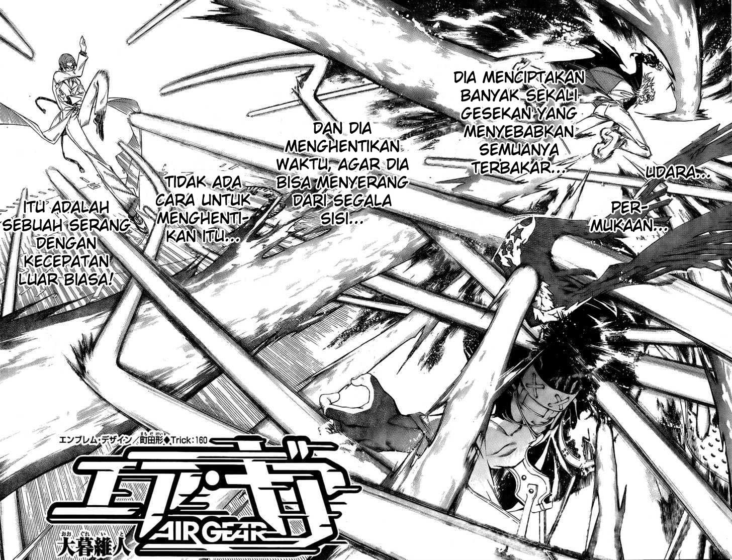 Air Gear Chapter 160