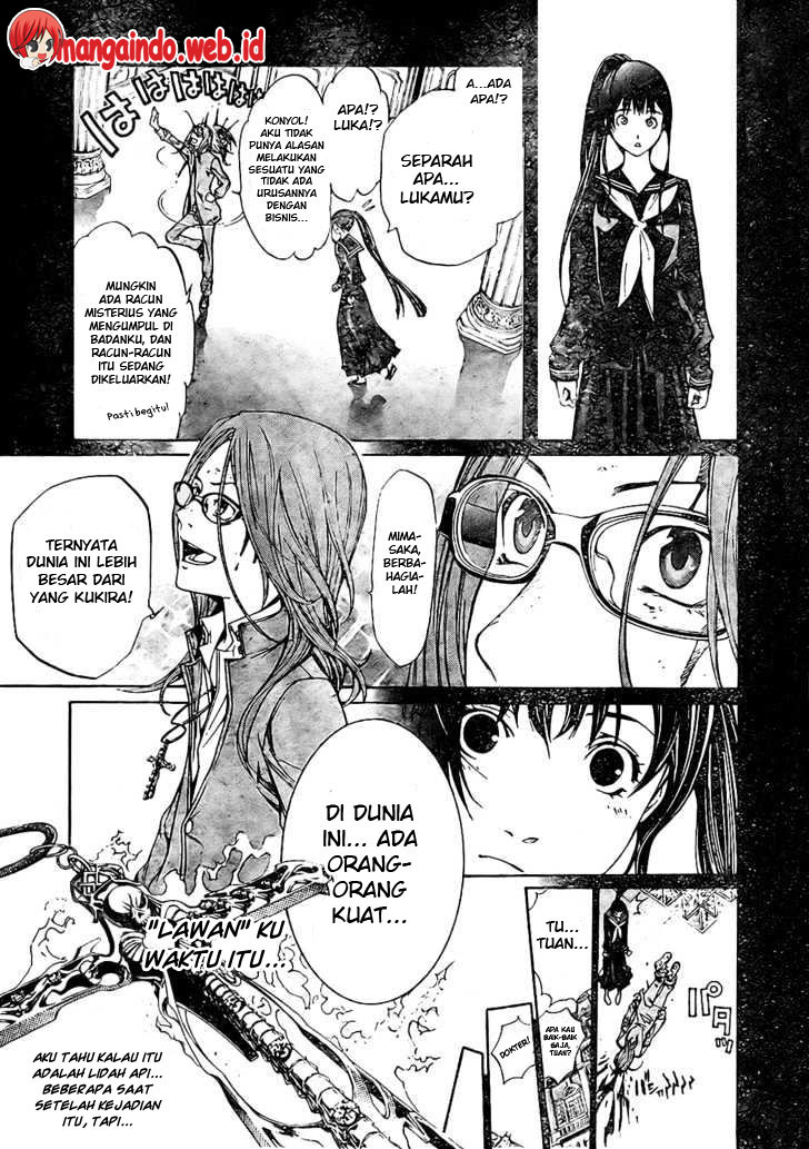 Air Gear Chapter 161