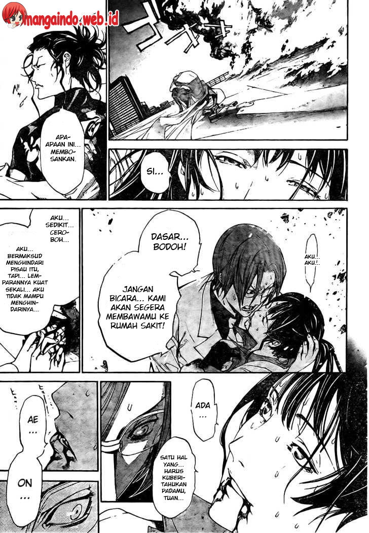 Air Gear Chapter 161