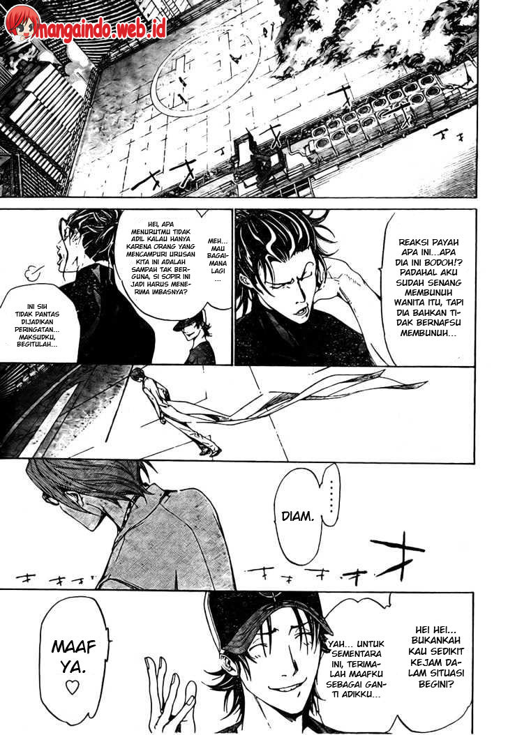 Air Gear Chapter 161