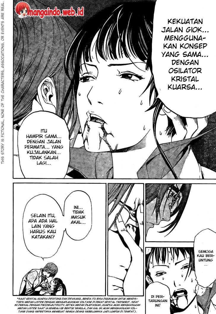 Air Gear Chapter 161