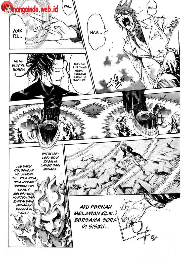 Air Gear Chapter 162