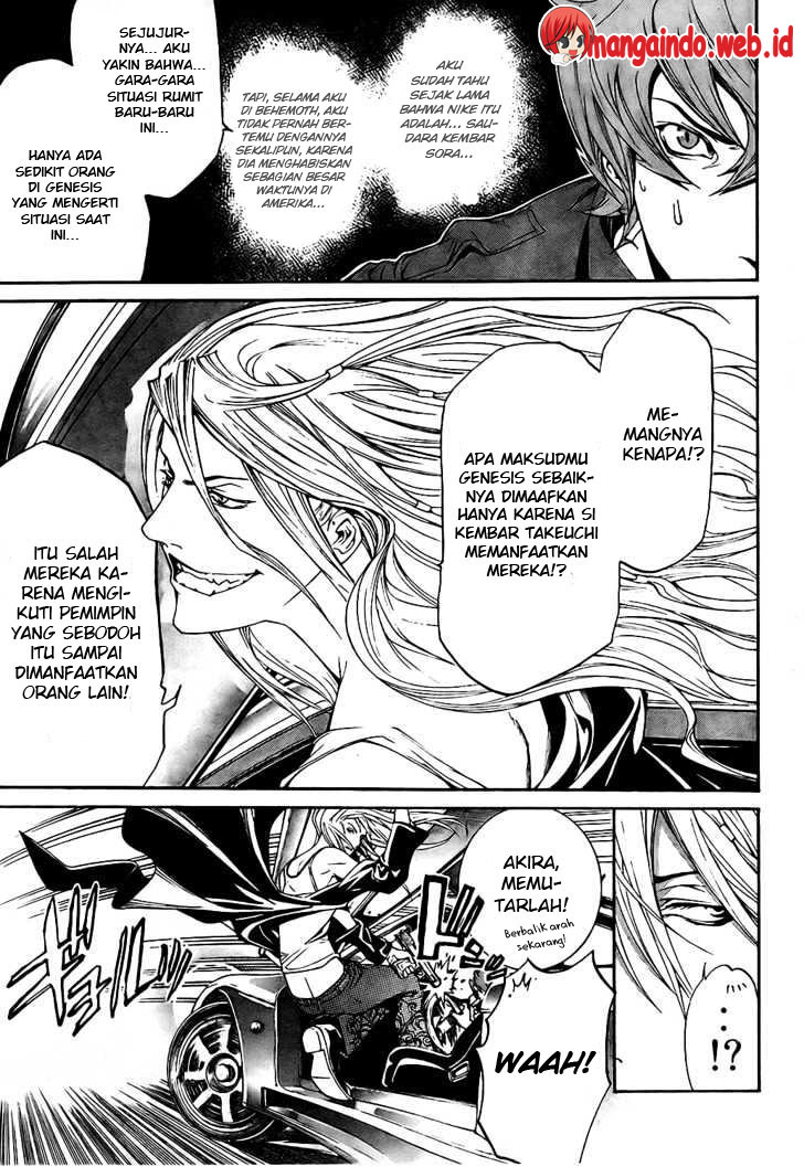 Air Gear Chapter 162