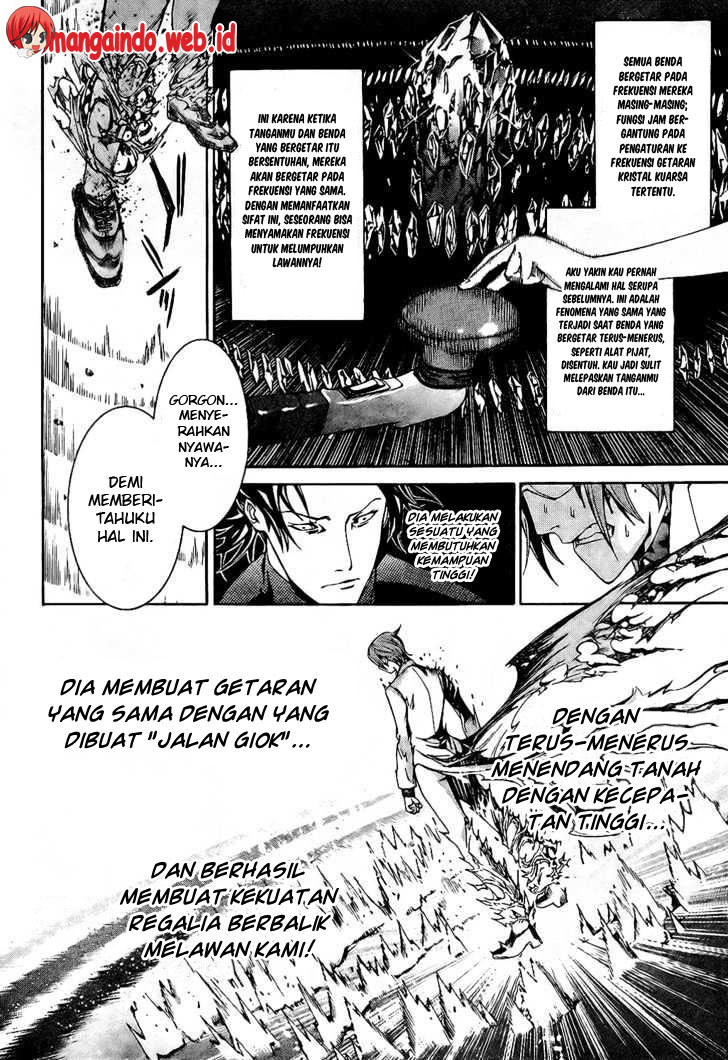 Air Gear Chapter 162