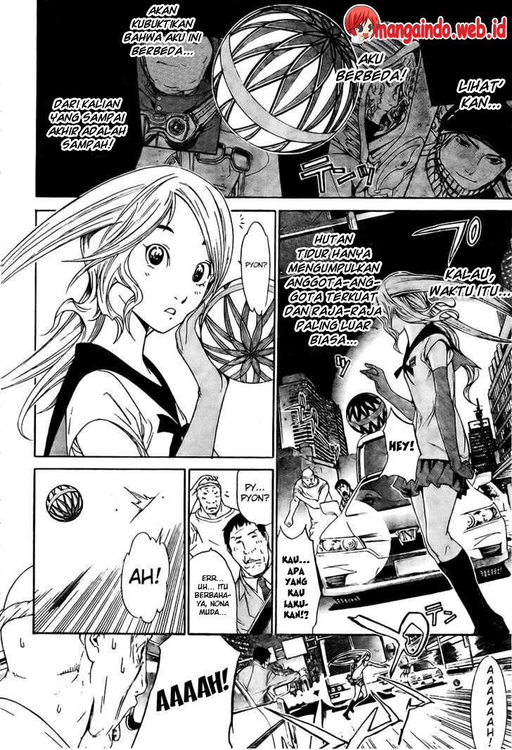 Air Gear Chapter 163