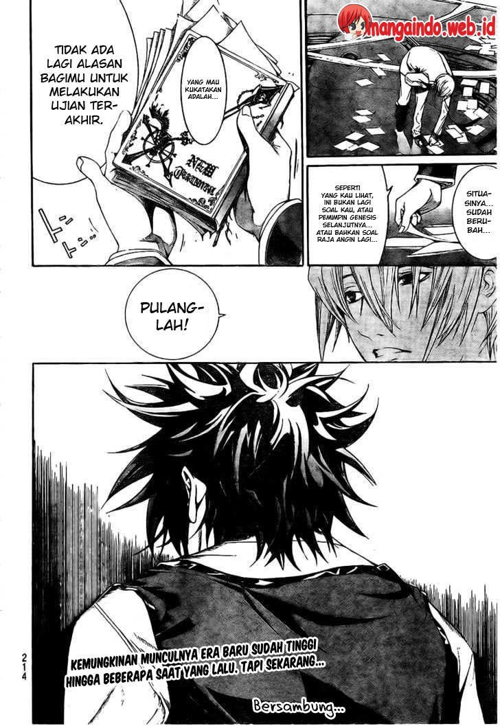 Air Gear Chapter 165